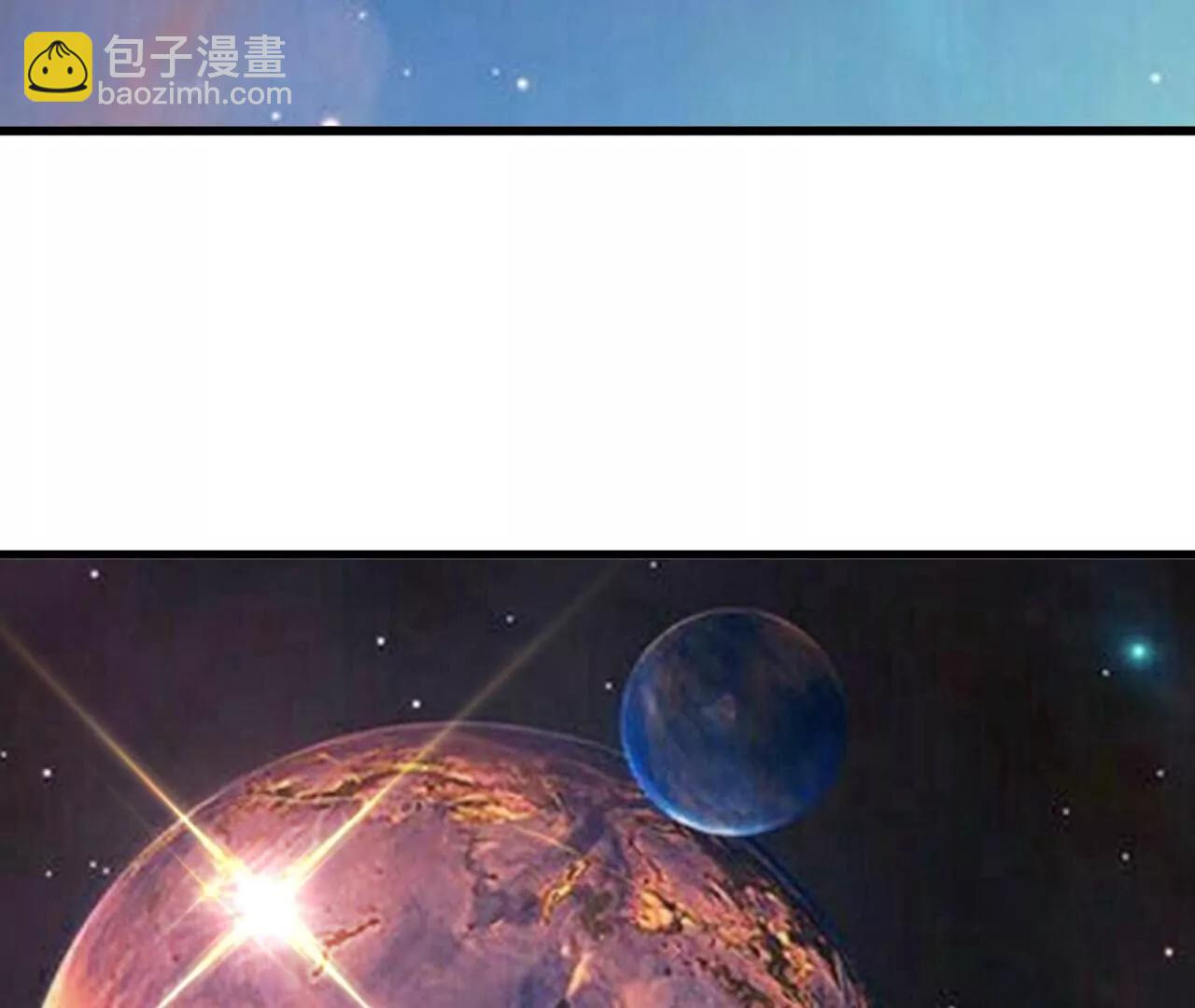 仙武帝尊 - 第829話  不能浪費(3/4) - 2