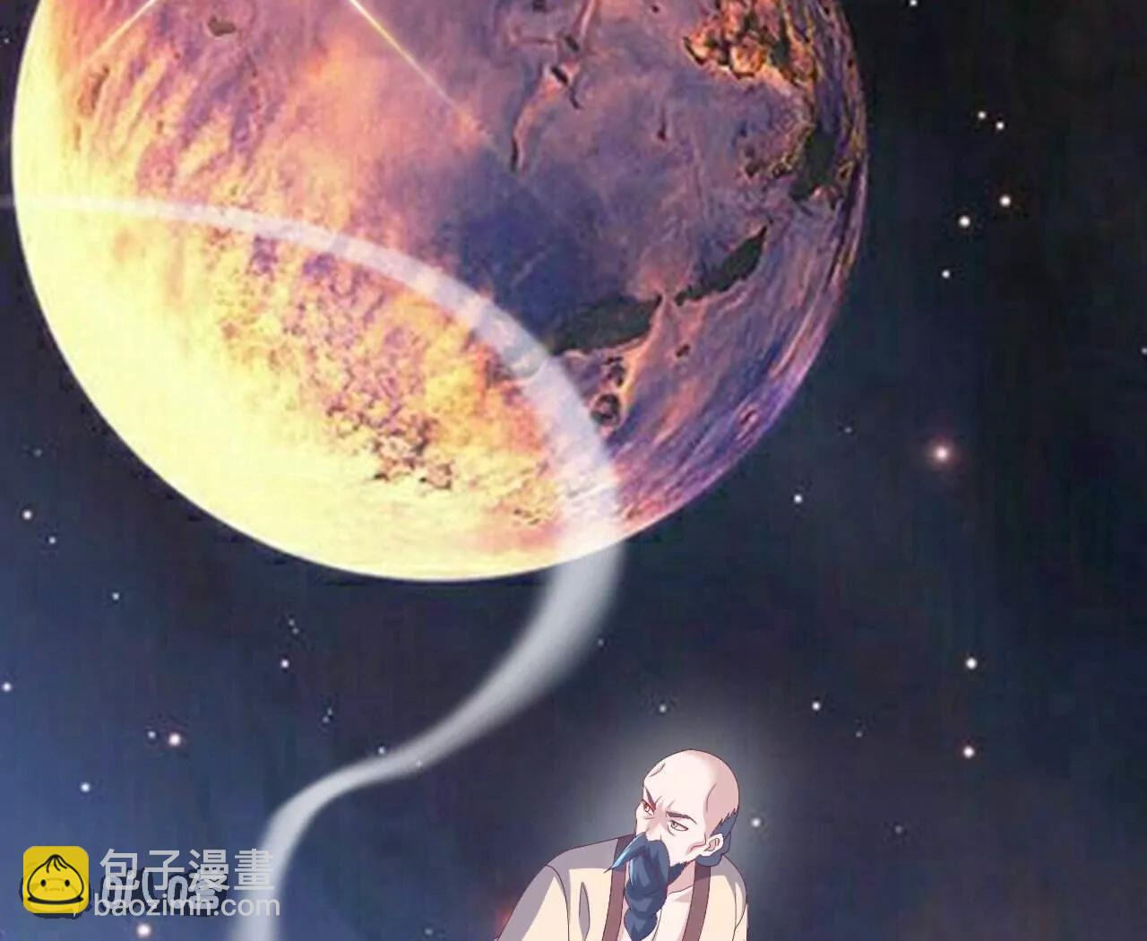 仙武帝尊 - 第829話  不能浪費(3/4) - 3