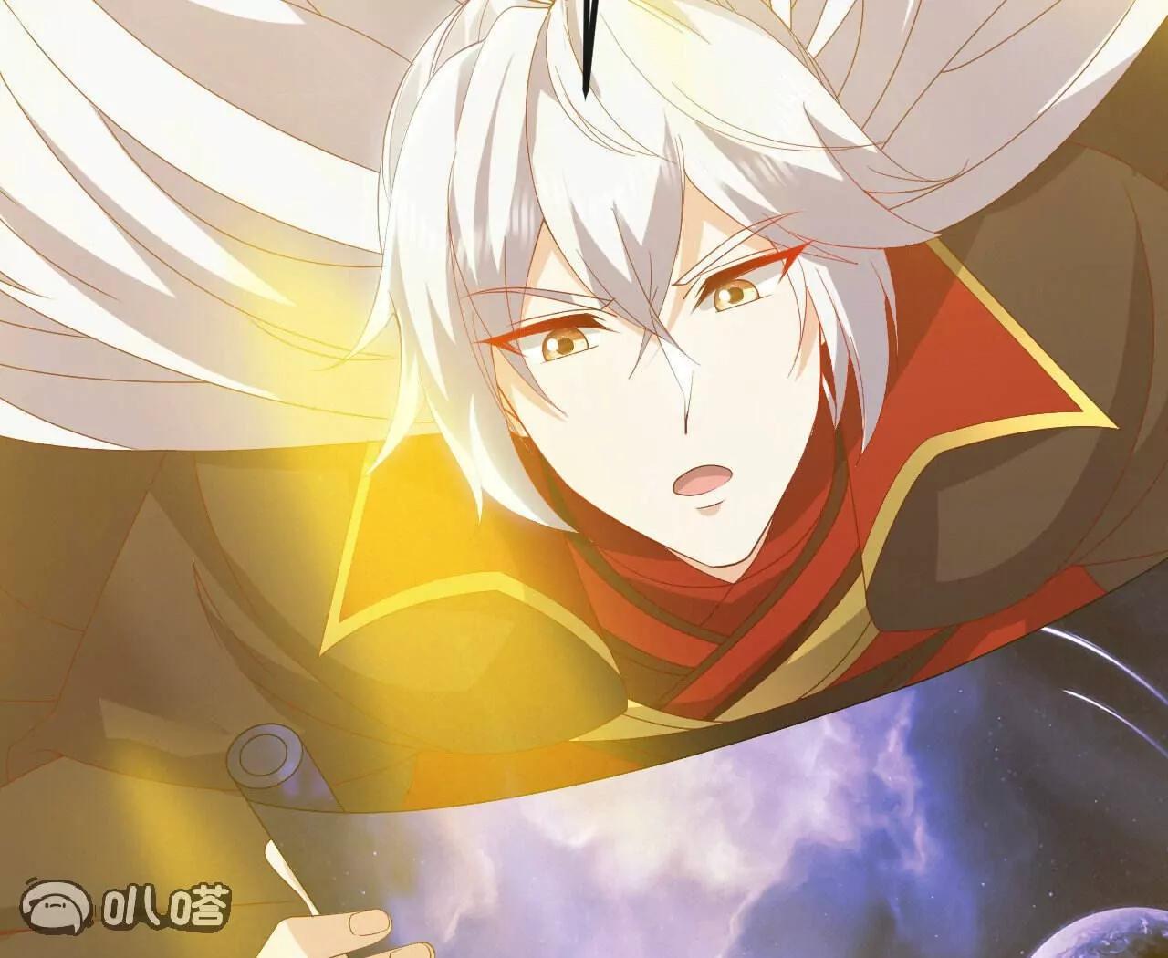 仙武帝尊 - 第829話  不能浪費(3/4) - 1