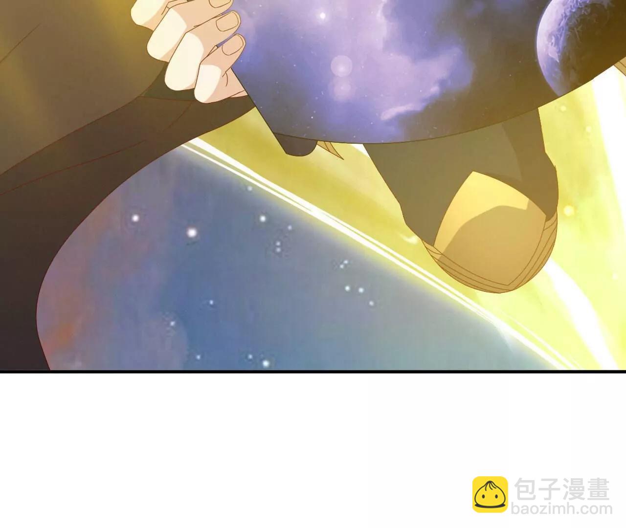 仙武帝尊 - 第829話  不能浪費(3/4) - 2