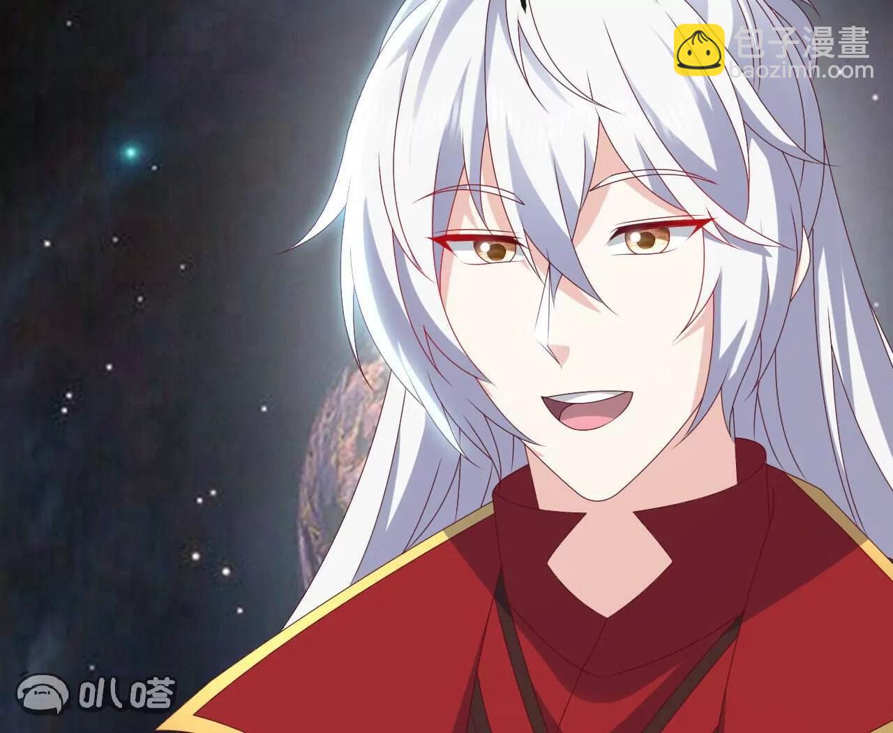 仙武帝尊 - 第829話  不能浪費(3/4) - 1