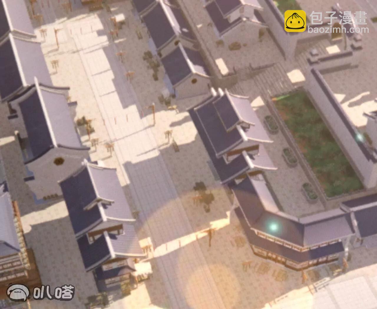 仙武帝尊 - 第829話  不能浪費(4/4) - 5