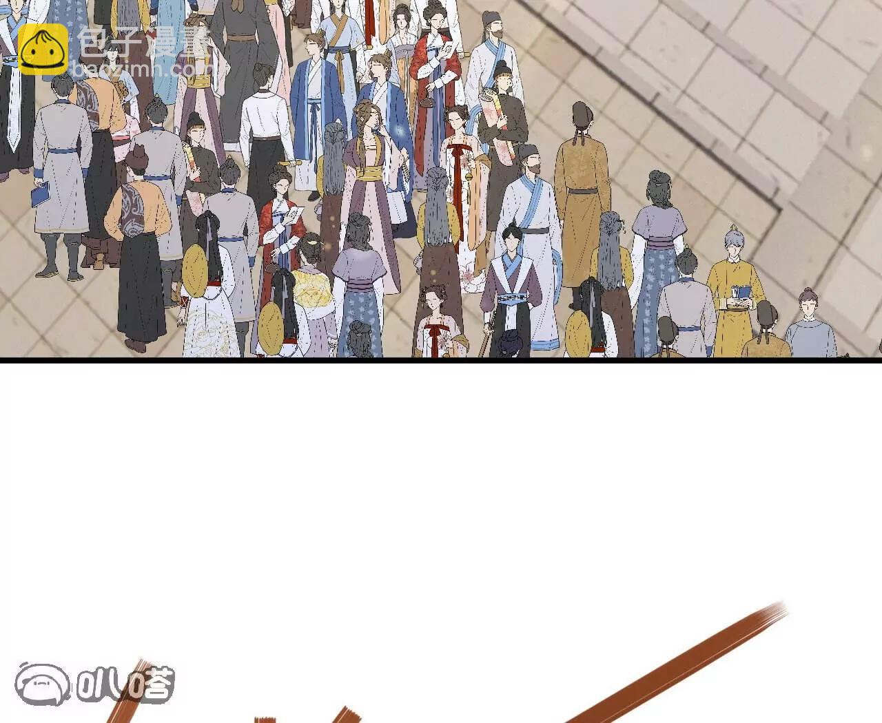 仙武帝尊 - 第829話  不能浪費(4/4) - 3