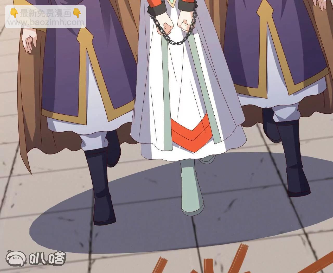 仙武帝尊 - 第829話  不能浪費(4/4) - 5