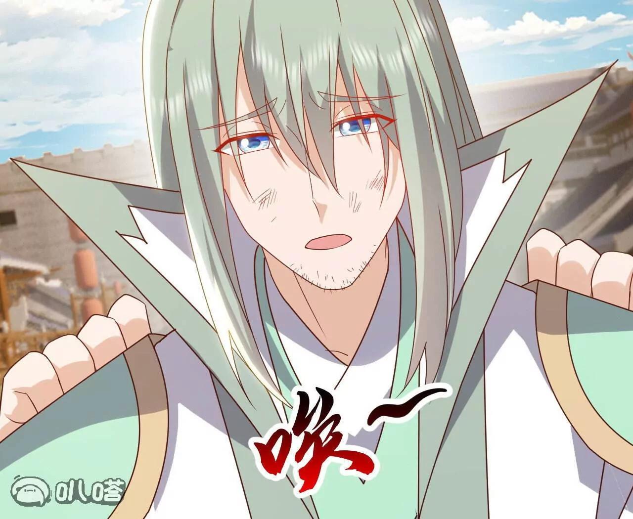 仙武帝尊 - 第829話  不能浪費(4/4) - 1