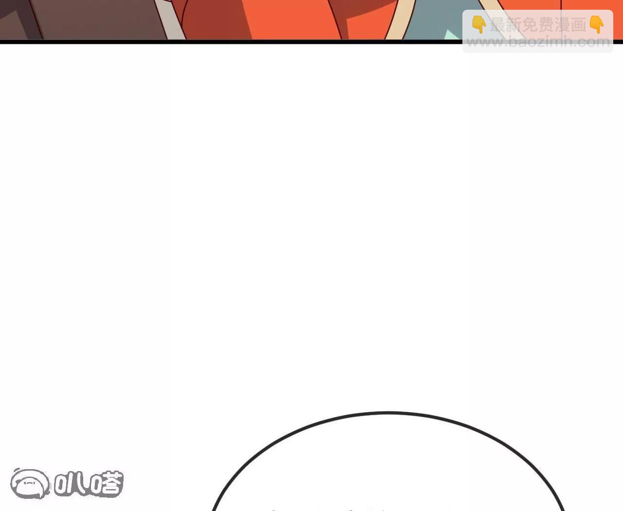 仙武帝尊 - 第829話  不能浪費(4/4) - 3