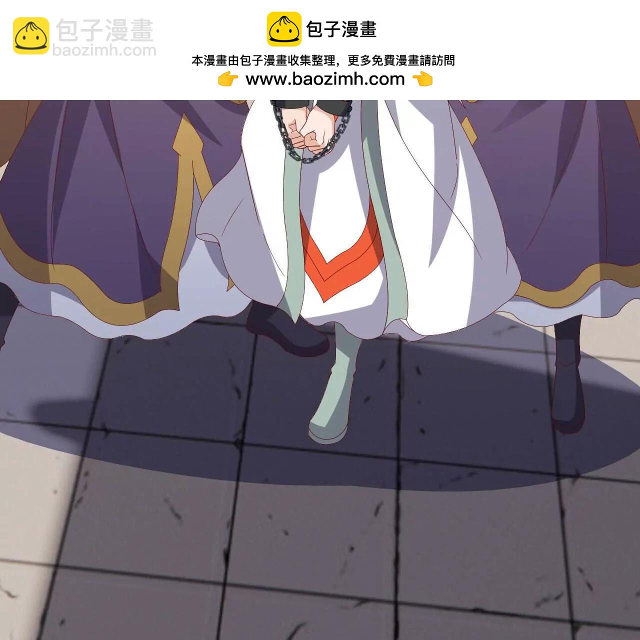 仙武帝尊 - 第829話  不能浪費(4/4) - 4