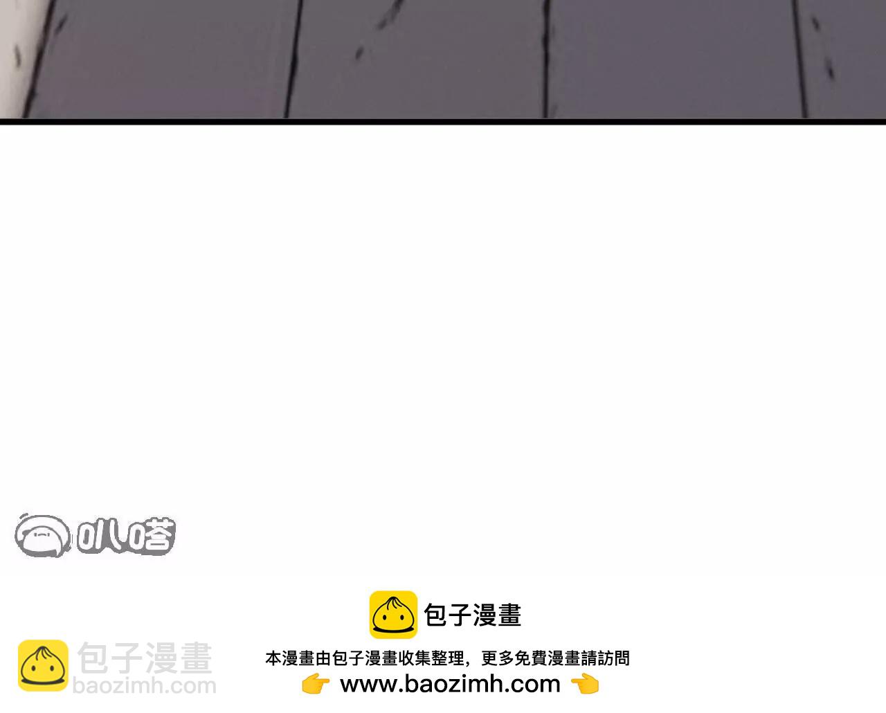 仙武帝尊 - 第829話  不能浪費(4/4) - 5