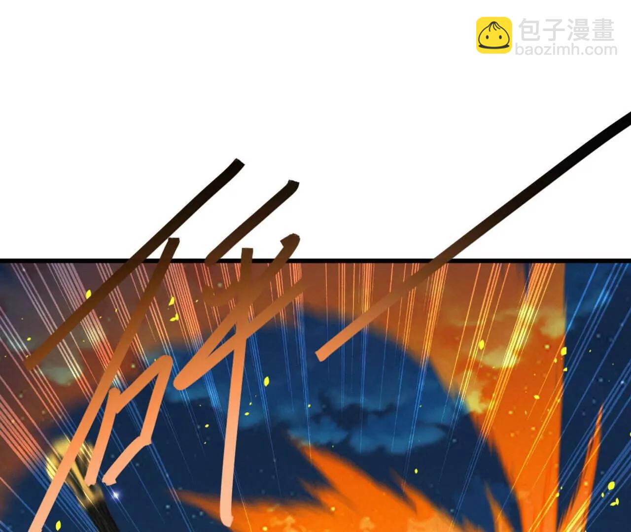 仙武帝尊 - 第829話  不能浪費(1/4) - 2