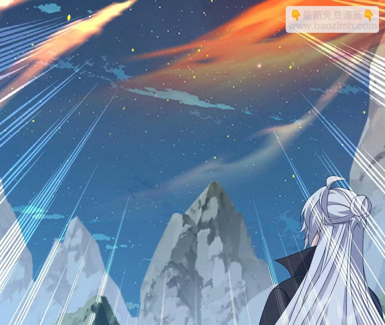 仙武帝尊 - 第829話  不能浪費(1/4) - 6