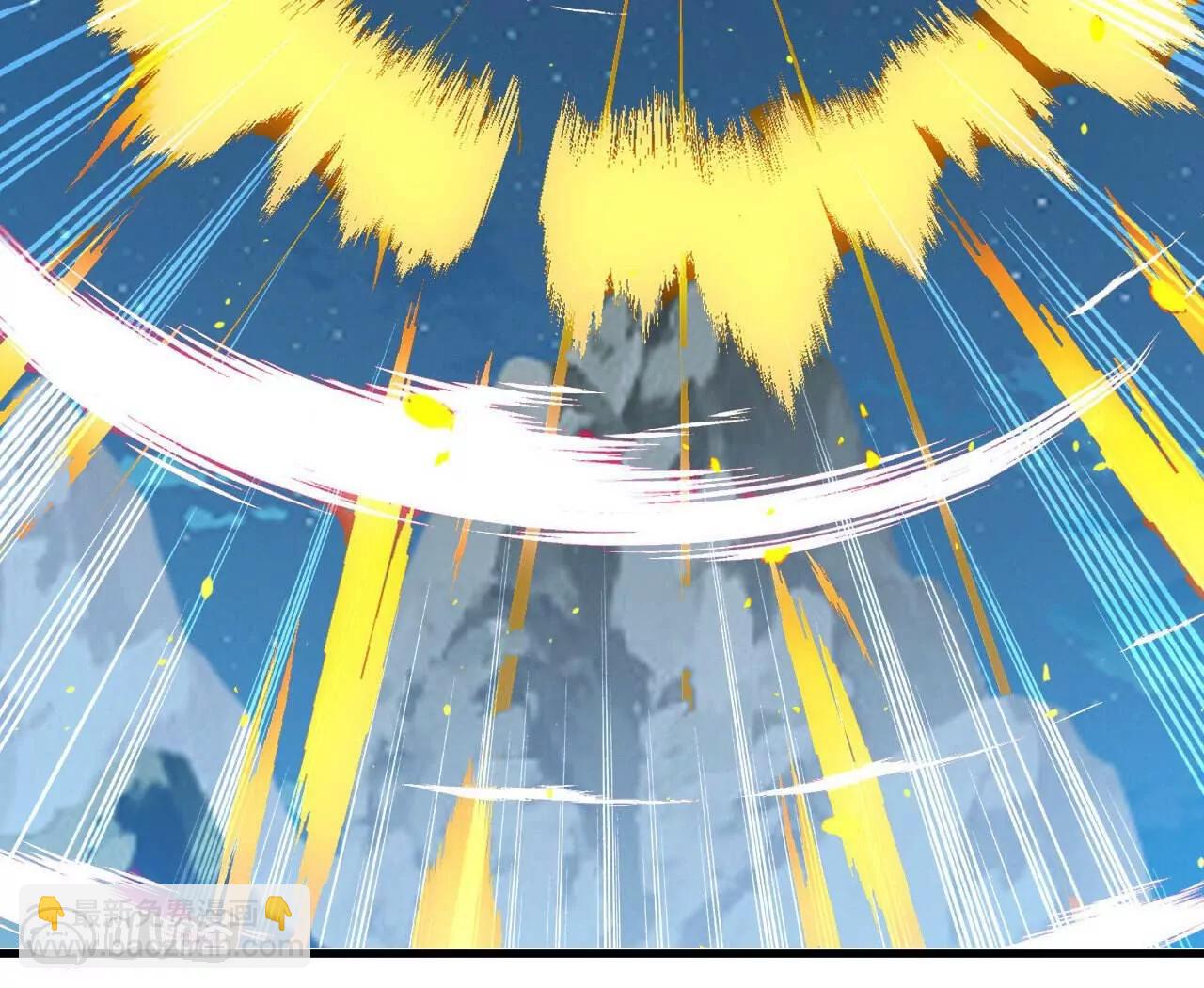 仙武帝尊 - 第829話  不能浪費(1/4) - 1