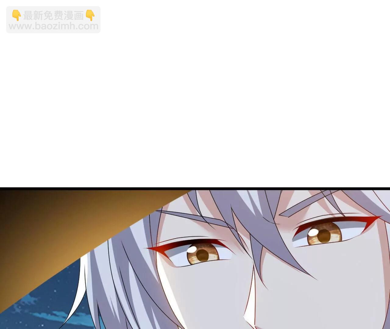 仙武帝尊 - 第829話  不能浪費(1/4) - 8