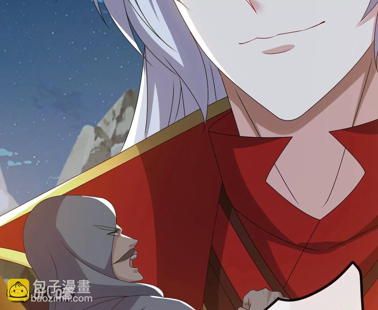 仙武帝尊 - 第829話  不能浪費(1/4) - 1