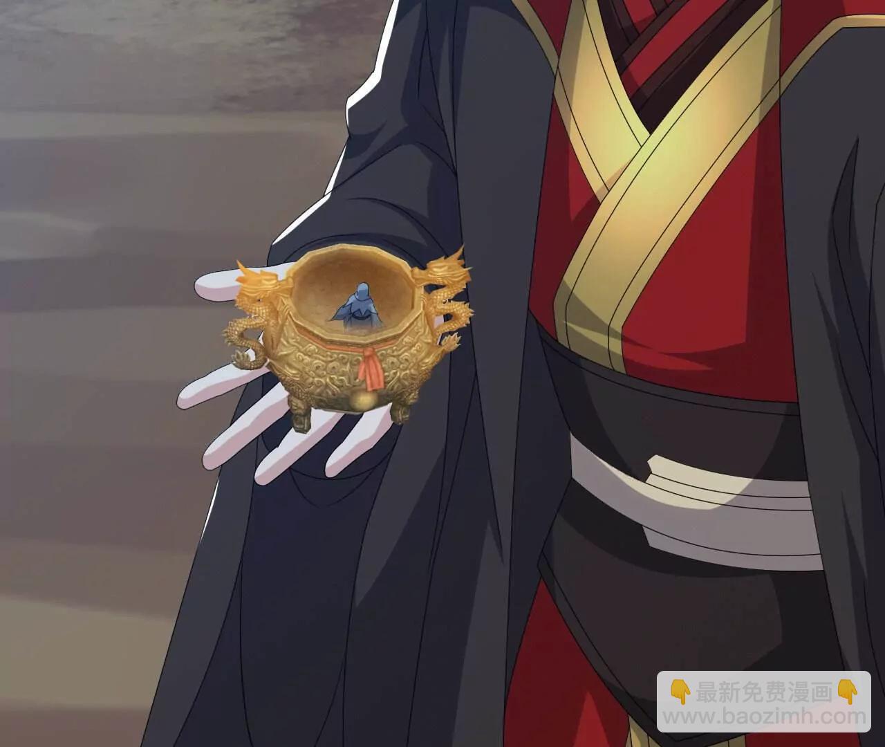 仙武帝尊 - 第829話  不能浪費(1/4) - 4