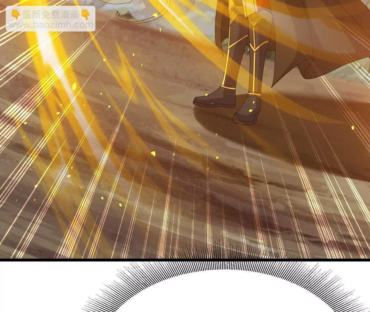 仙武帝尊 - 第829話  不能浪費(1/4) - 2