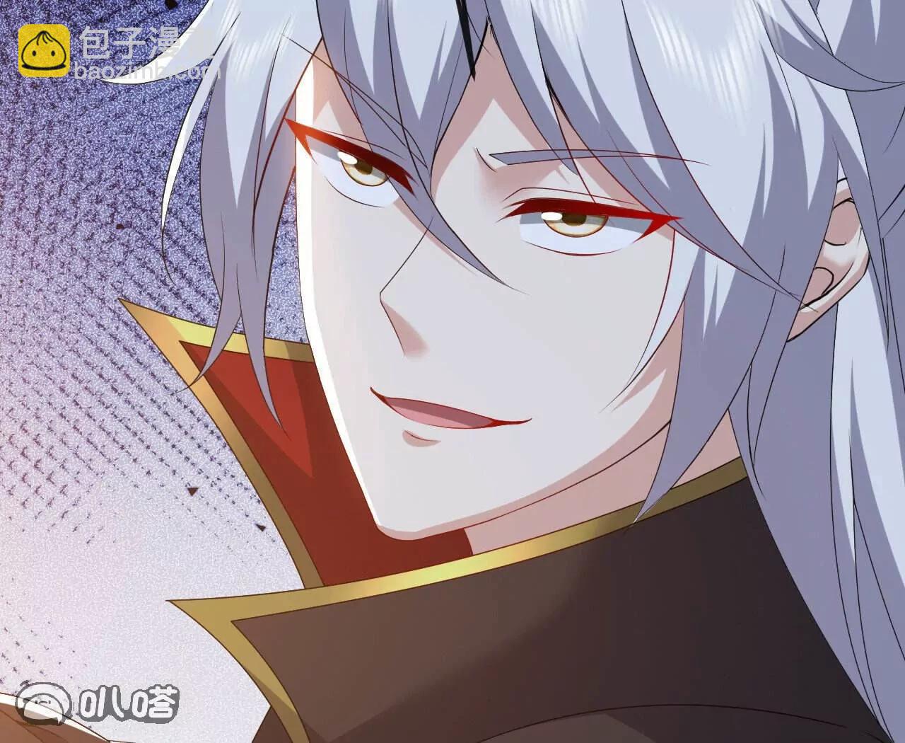 仙武帝尊 - 第829話  不能浪費(1/4) - 7