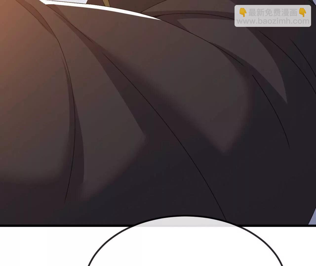 仙武帝尊 - 第829話  不能浪費(1/4) - 8