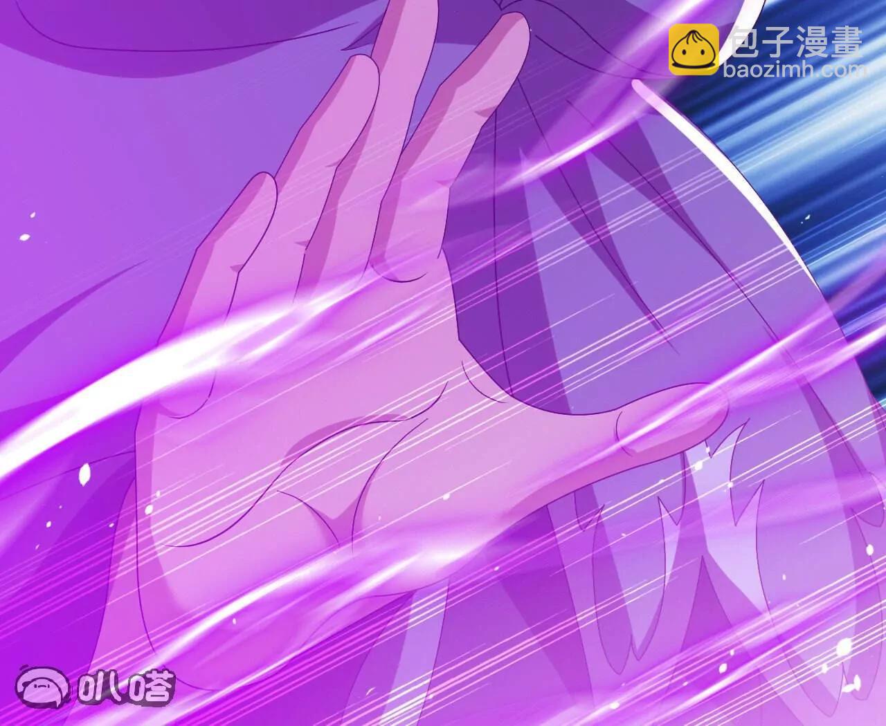 仙武帝尊 - 第829話  不能浪費(2/4) - 7