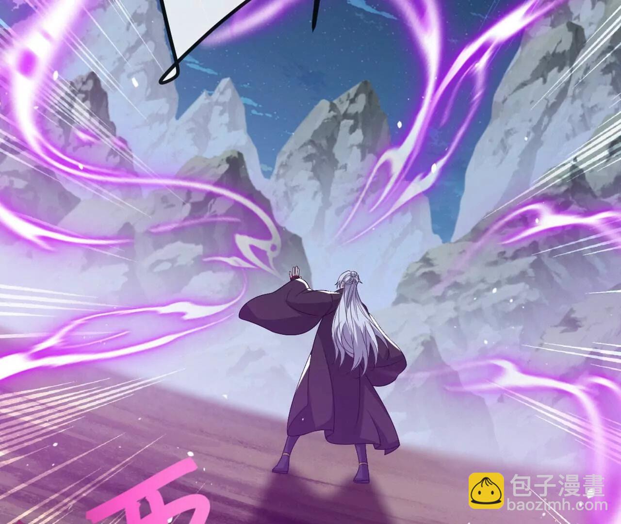 仙武帝尊 - 第829話  不能浪費(2/4) - 4