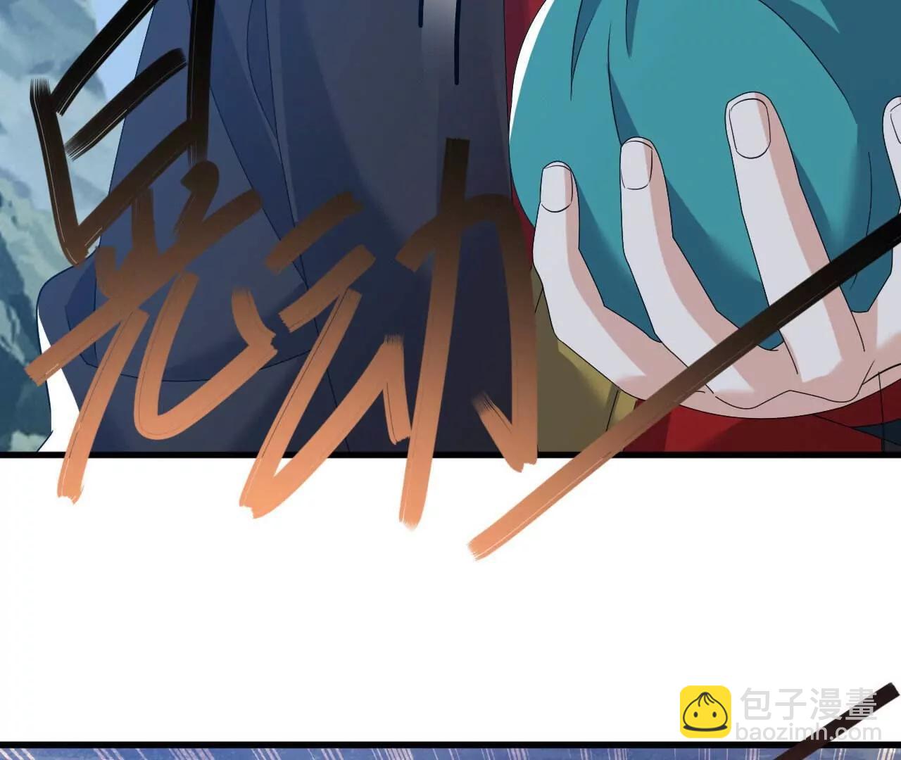 仙武帝尊 - 第829話  不能浪費(1/4) - 6