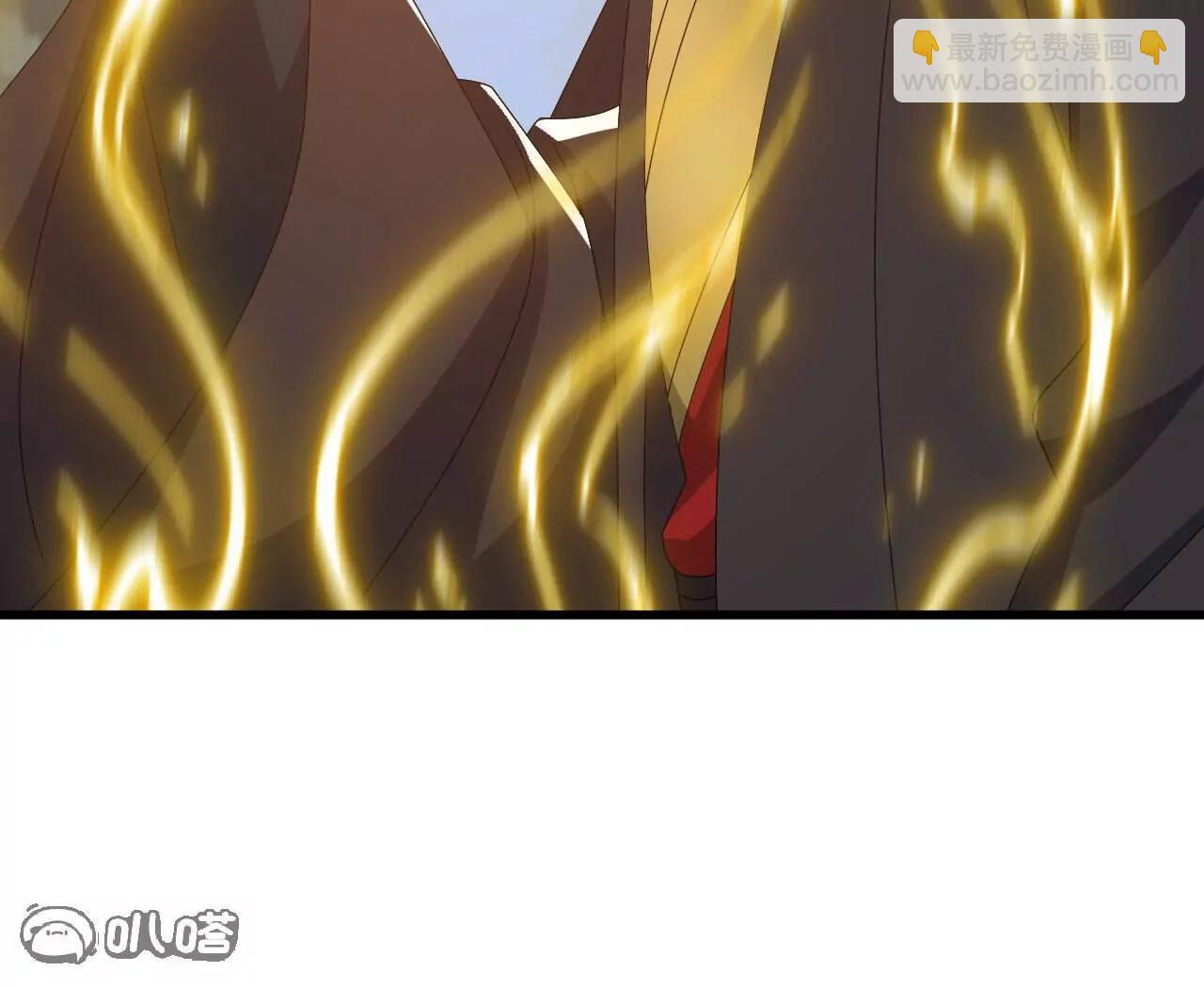 仙武帝尊 - 第829話  不能浪費(2/4) - 3