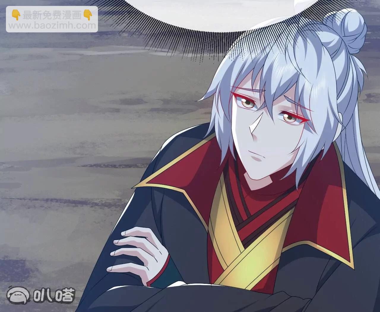 仙武帝尊 - 第829話  不能浪費(2/4) - 7