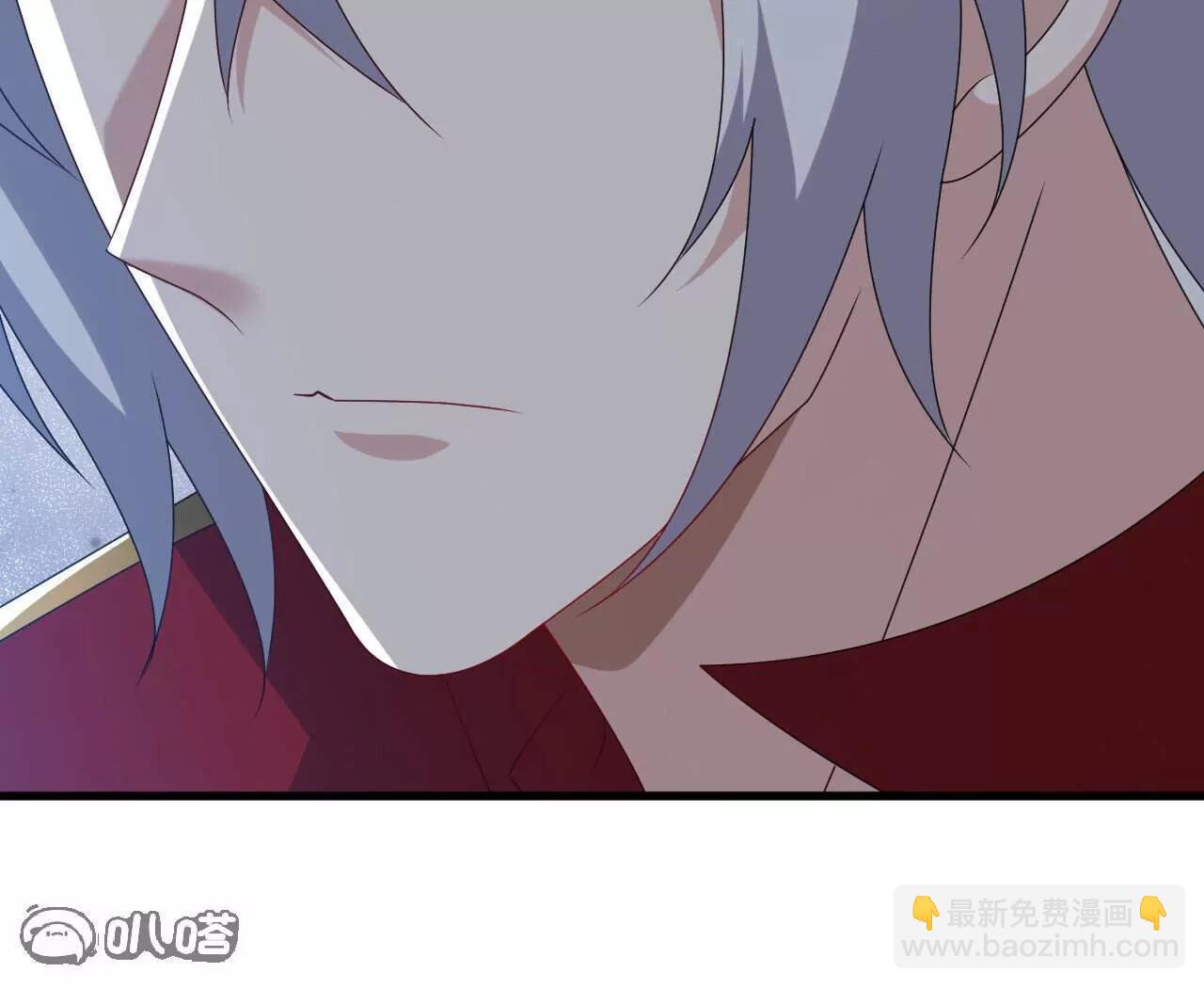 仙武帝尊 - 第829話  不能浪費(2/4) - 3