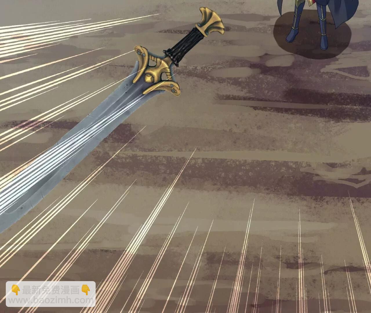 仙武帝尊 - 第829話  不能浪費(1/4) - 8