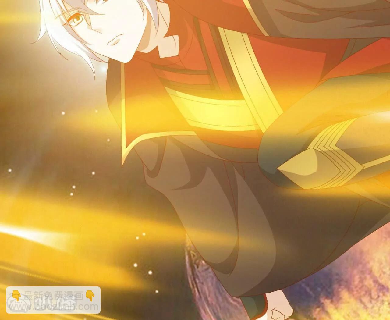 仙武帝尊 - 第829話  不能浪費(2/4) - 3