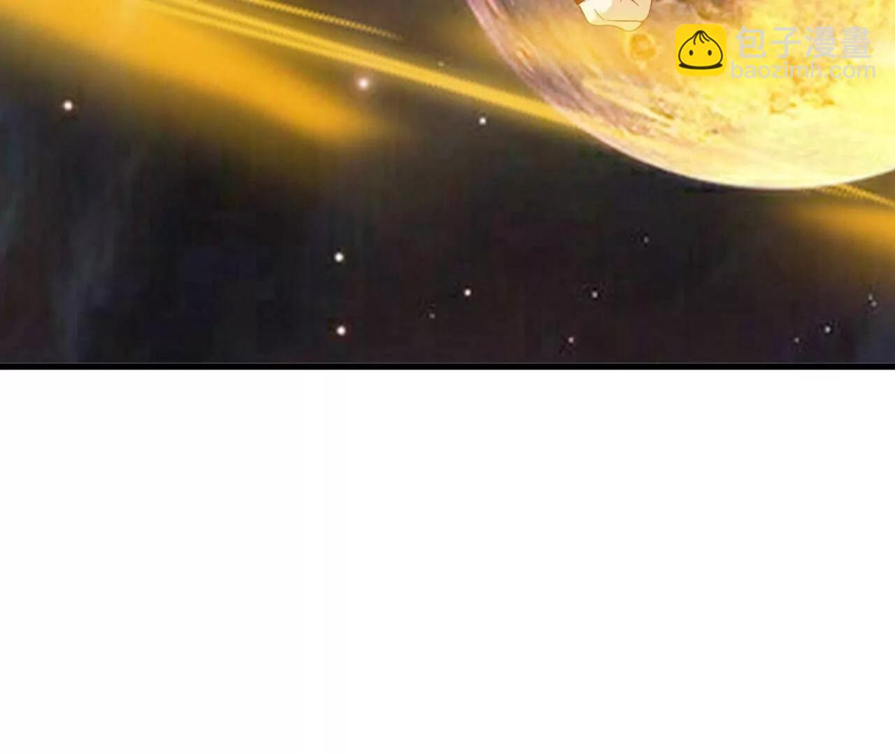 仙武帝尊 - 第829話  不能浪費(2/4) - 4