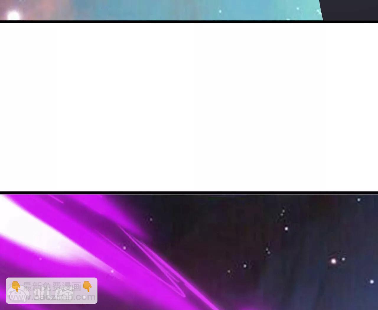 仙武帝尊 - 第829話  不能浪費(2/4) - 7