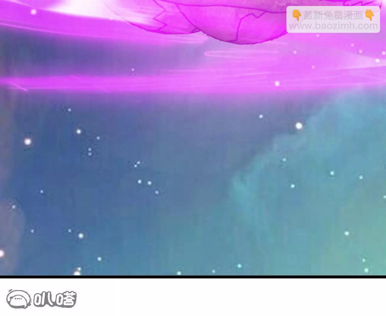 仙武帝尊 - 第829話  不能浪費(2/4) - 1