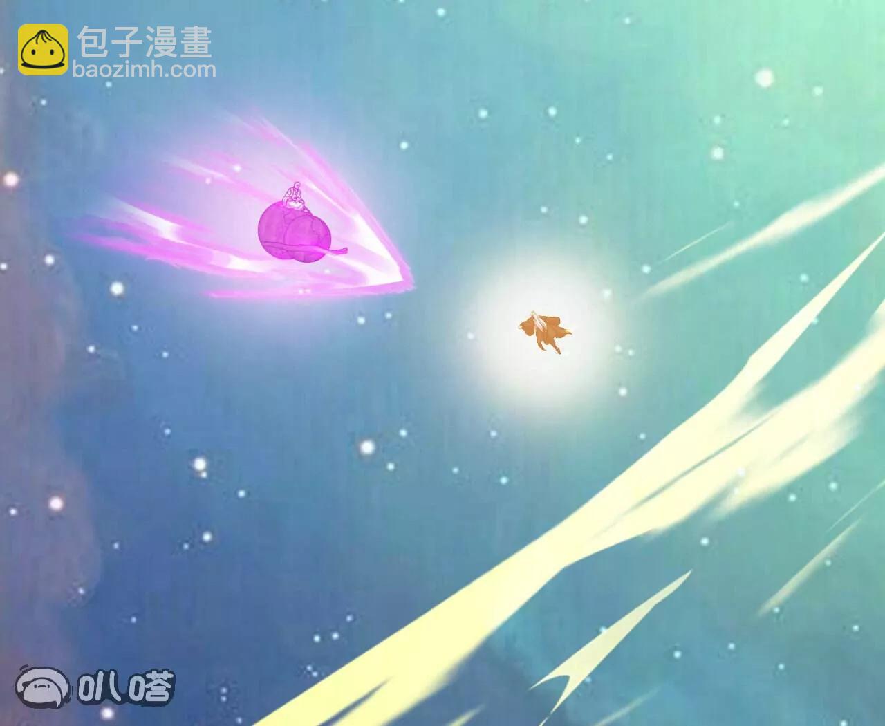 仙武帝尊 - 第829話  不能浪費(2/4) - 3