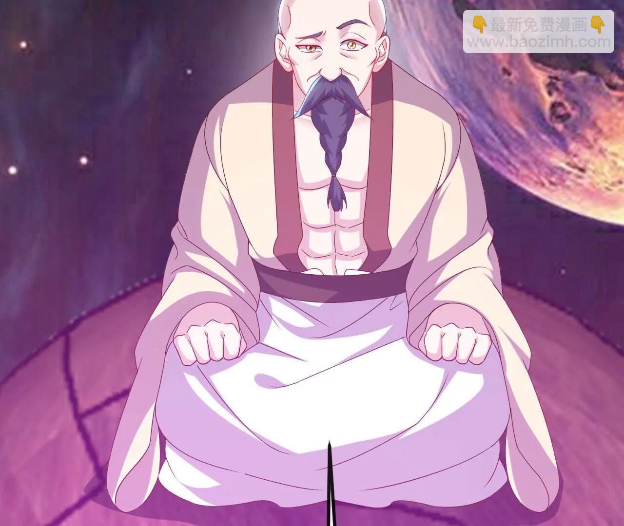 仙武帝尊 - 第829話  不能浪費(2/4) - 6