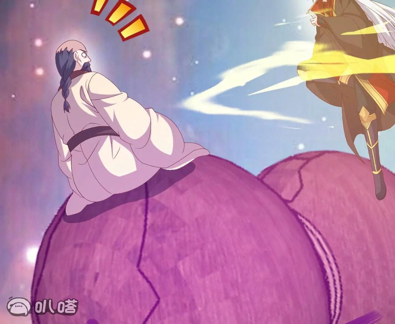 仙武帝尊 - 第829話  不能浪費(2/4) - 1