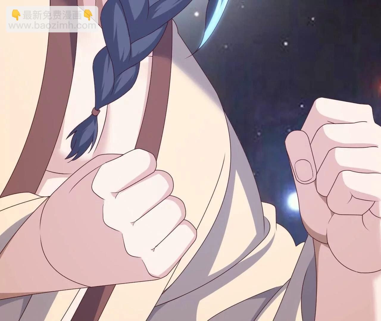 仙武帝尊 - 第829話  不能浪費(2/4) - 4