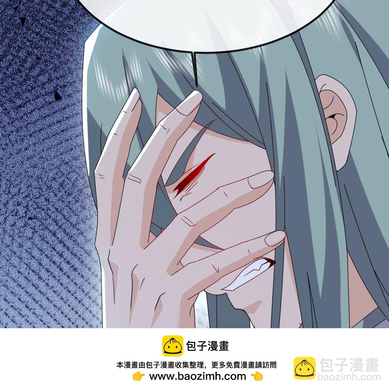 仙武帝尊 - 第831話  邊喝邊說(2/4) - 6