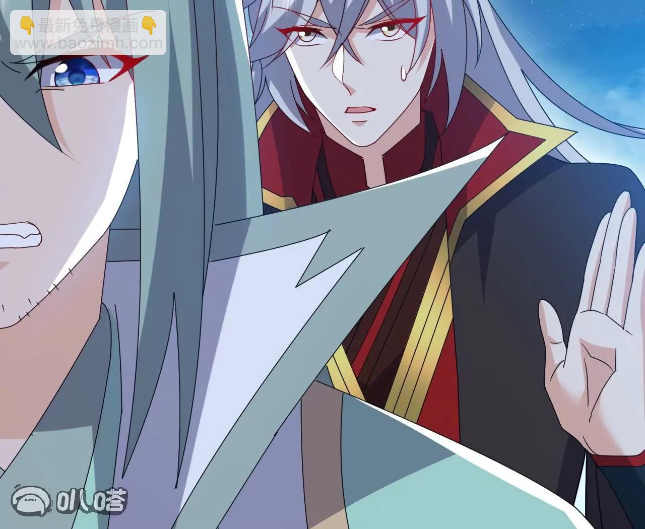 仙武帝尊 - 第831話  邊喝邊說(3/4) - 7