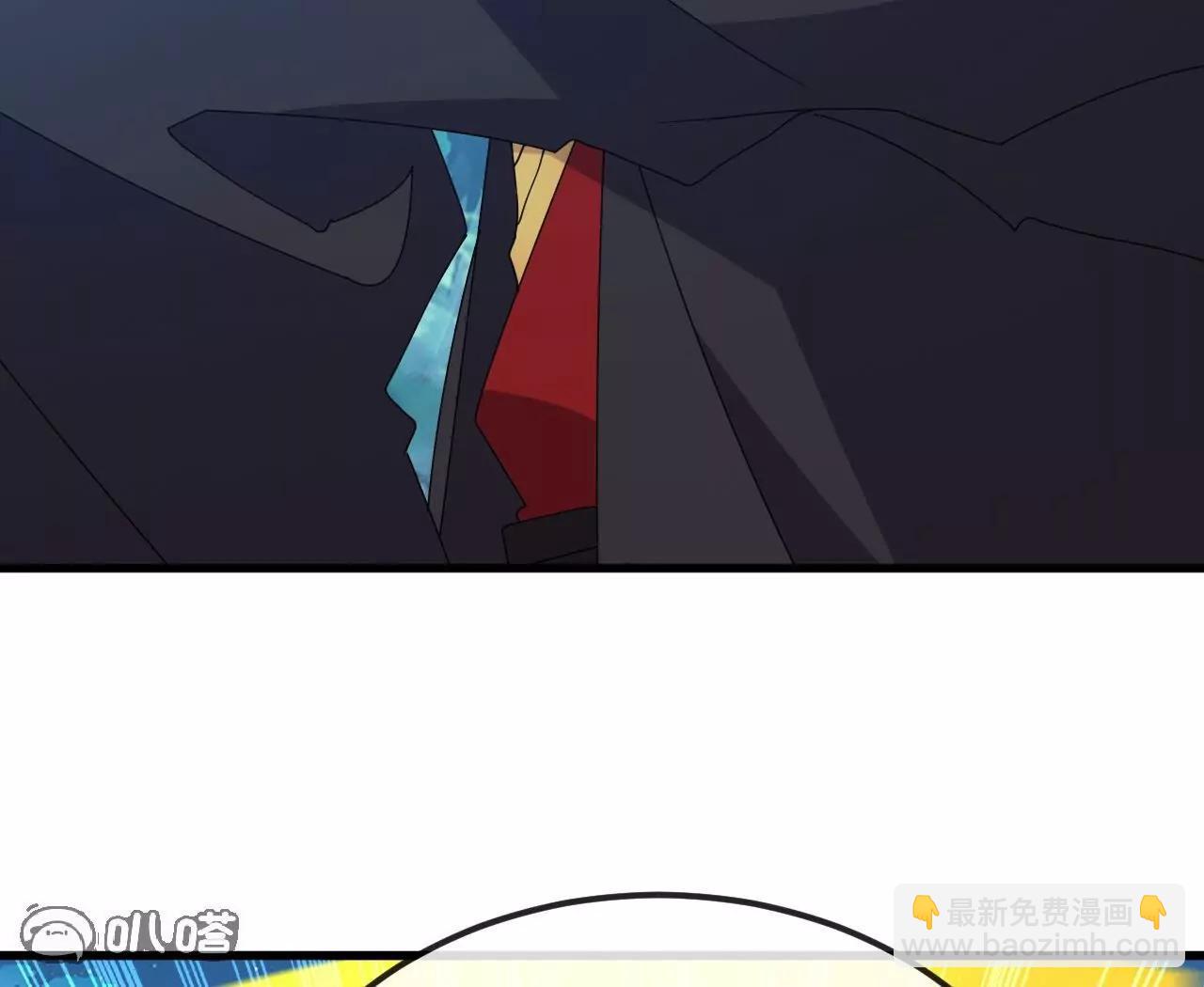 仙武帝尊 - 第831話  邊喝邊說(3/4) - 1