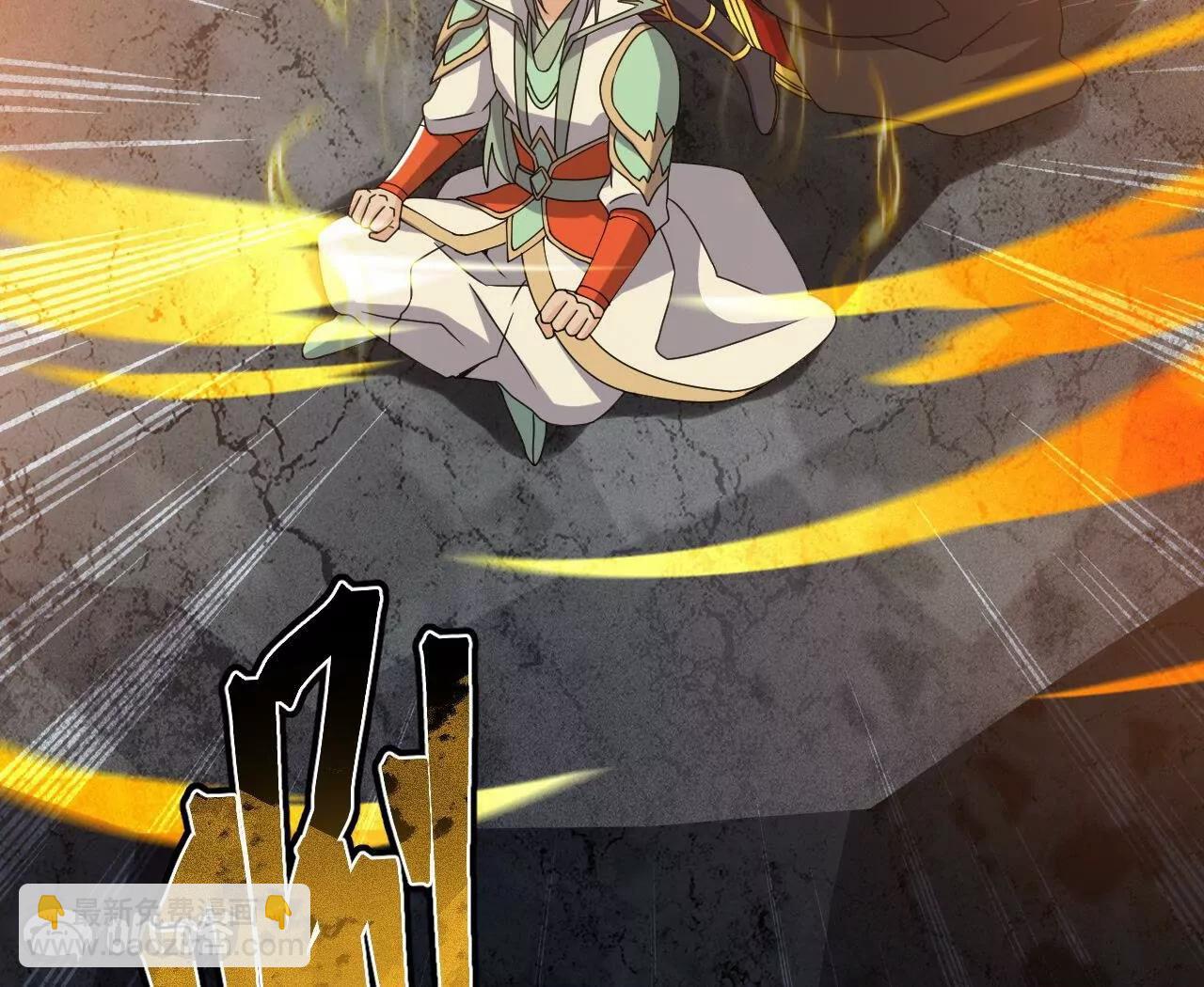 仙武帝尊 - 第831話  邊喝邊說(3/4) - 3