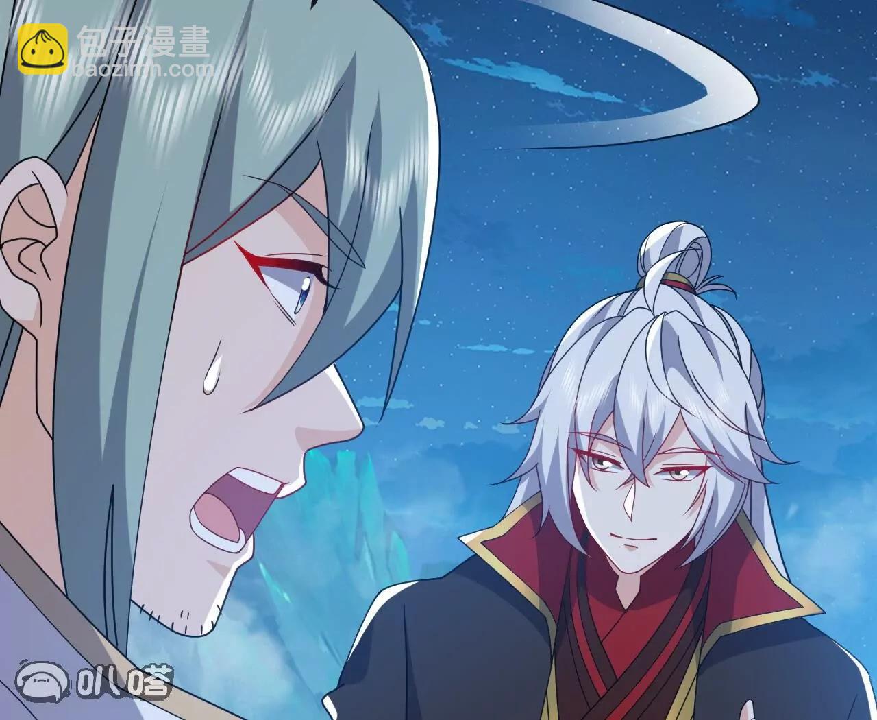 仙武帝尊 - 第831話  邊喝邊說(3/4) - 5