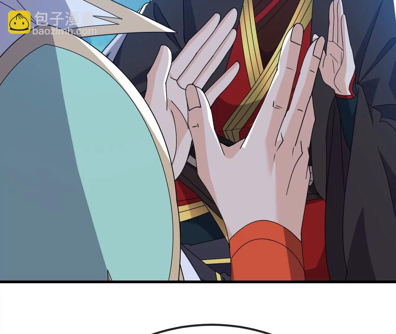 仙武帝尊 - 第831話  邊喝邊說(3/4) - 6