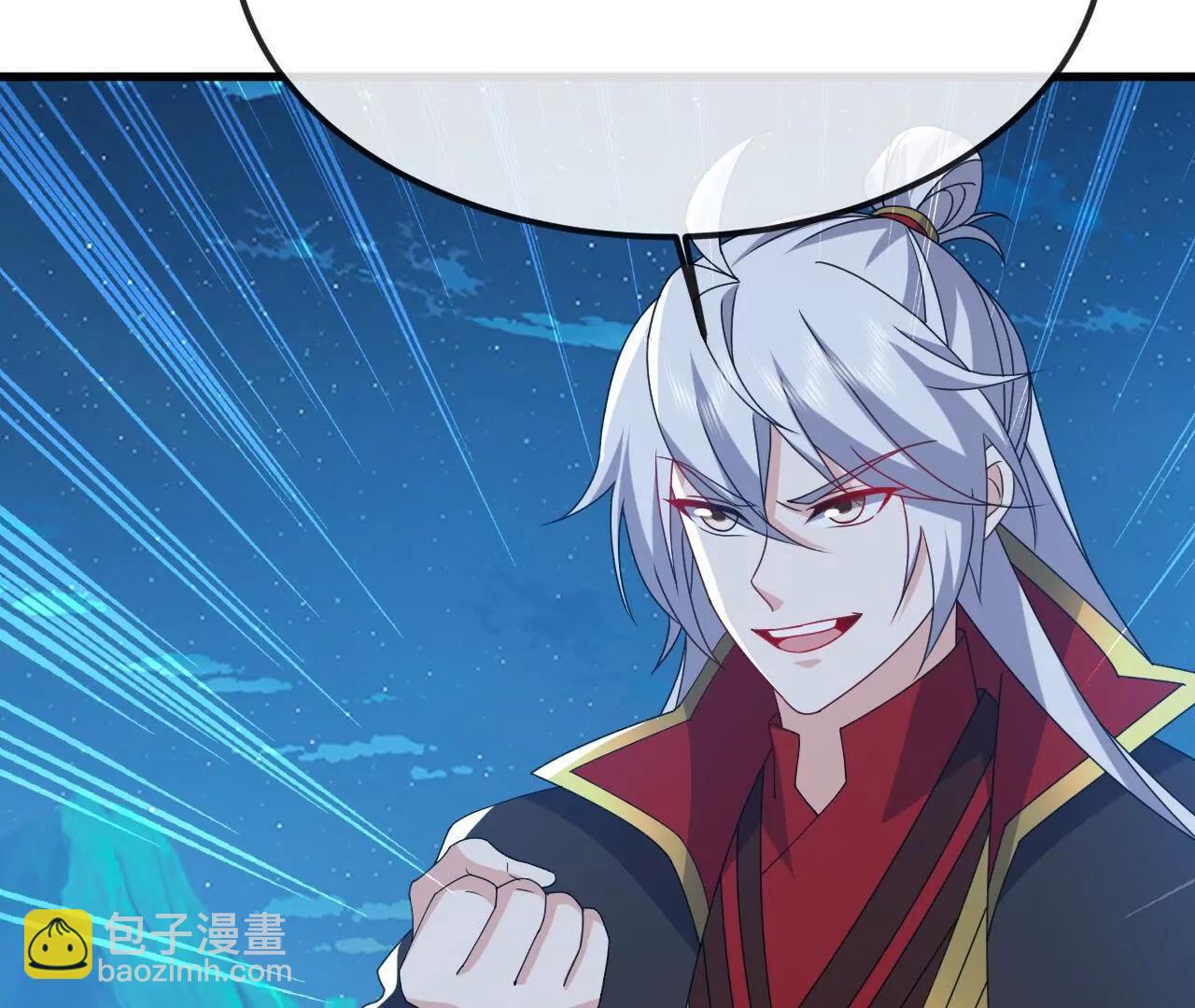 仙武帝尊 - 第831話  邊喝邊說(3/4) - 2