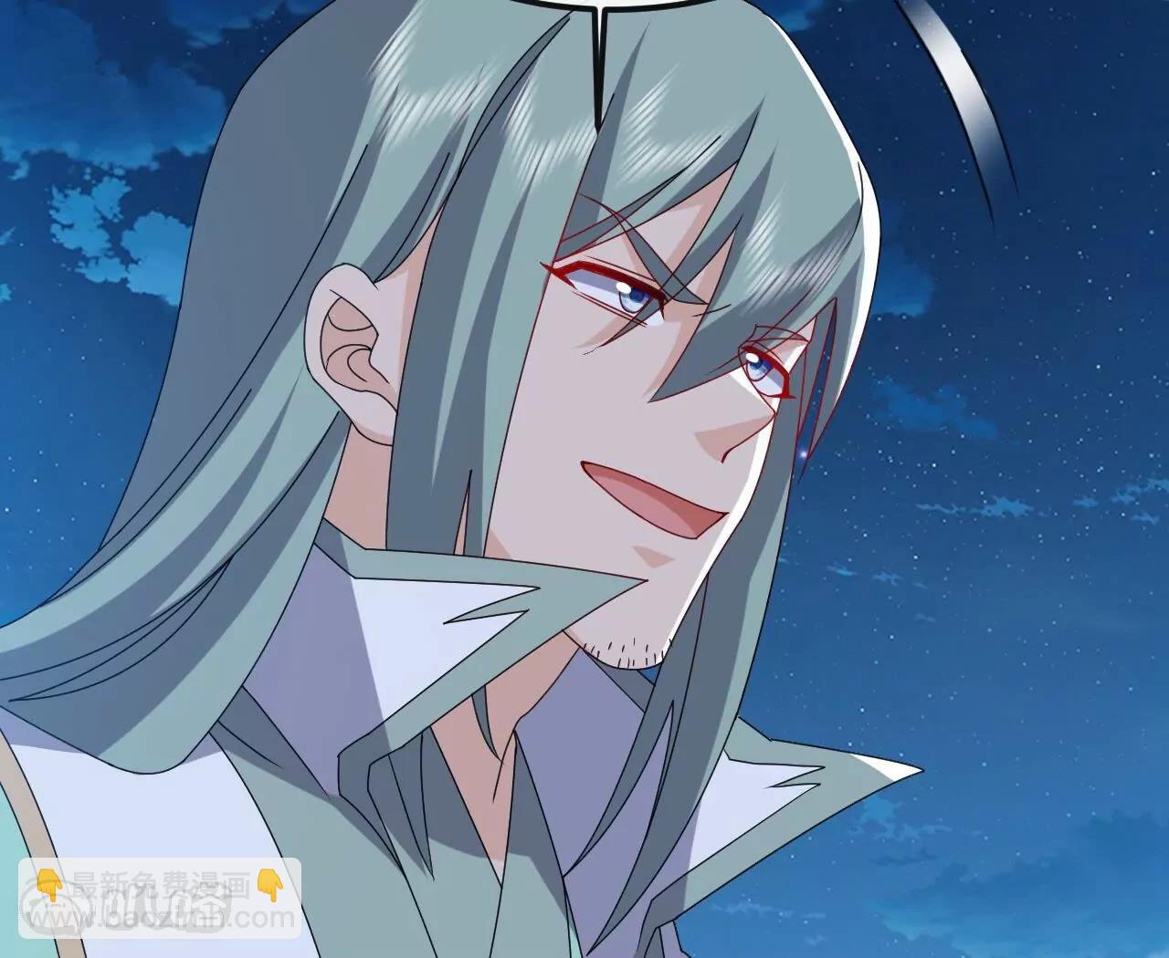 仙武帝尊 - 第831話  邊喝邊說(3/4) - 3