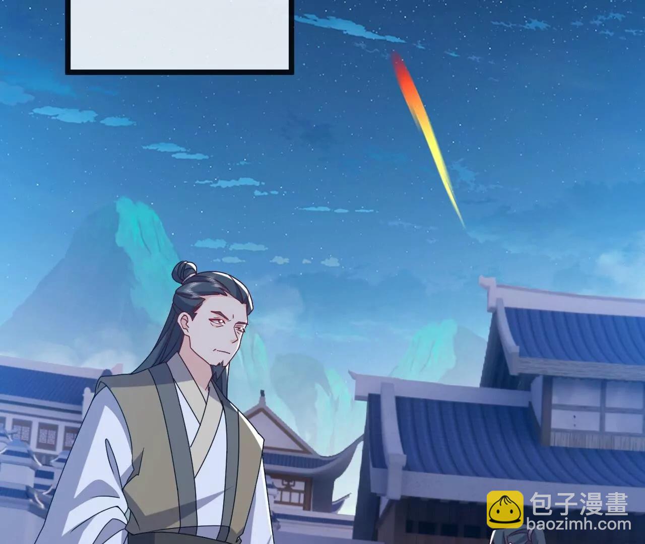 仙武帝尊 - 第831話  邊喝邊說(3/4) - 6