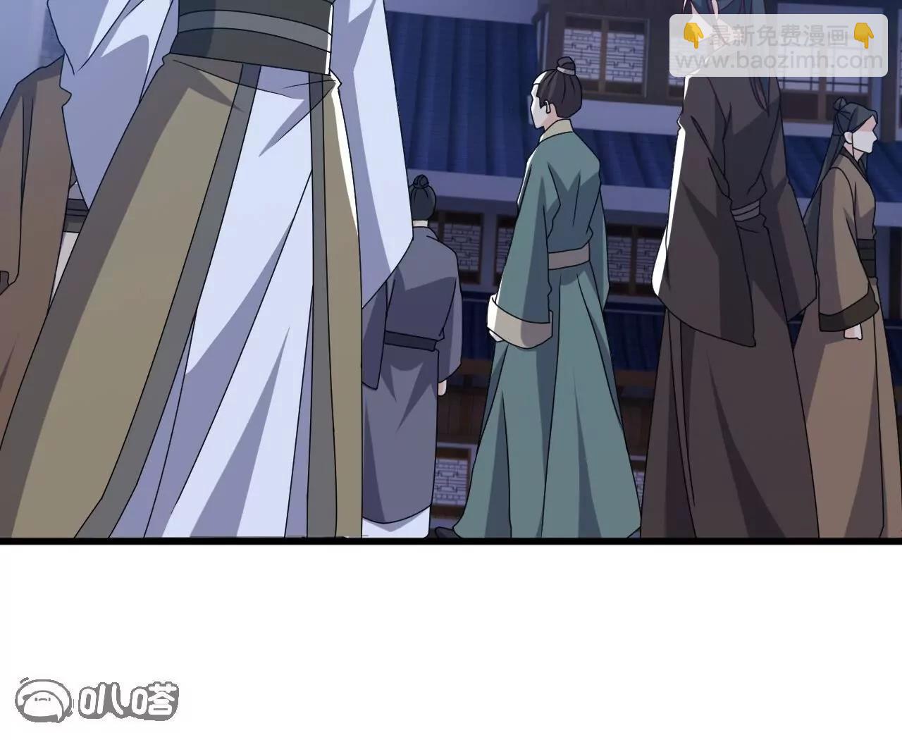 仙武帝尊 - 第831話  邊喝邊說(3/4) - 7