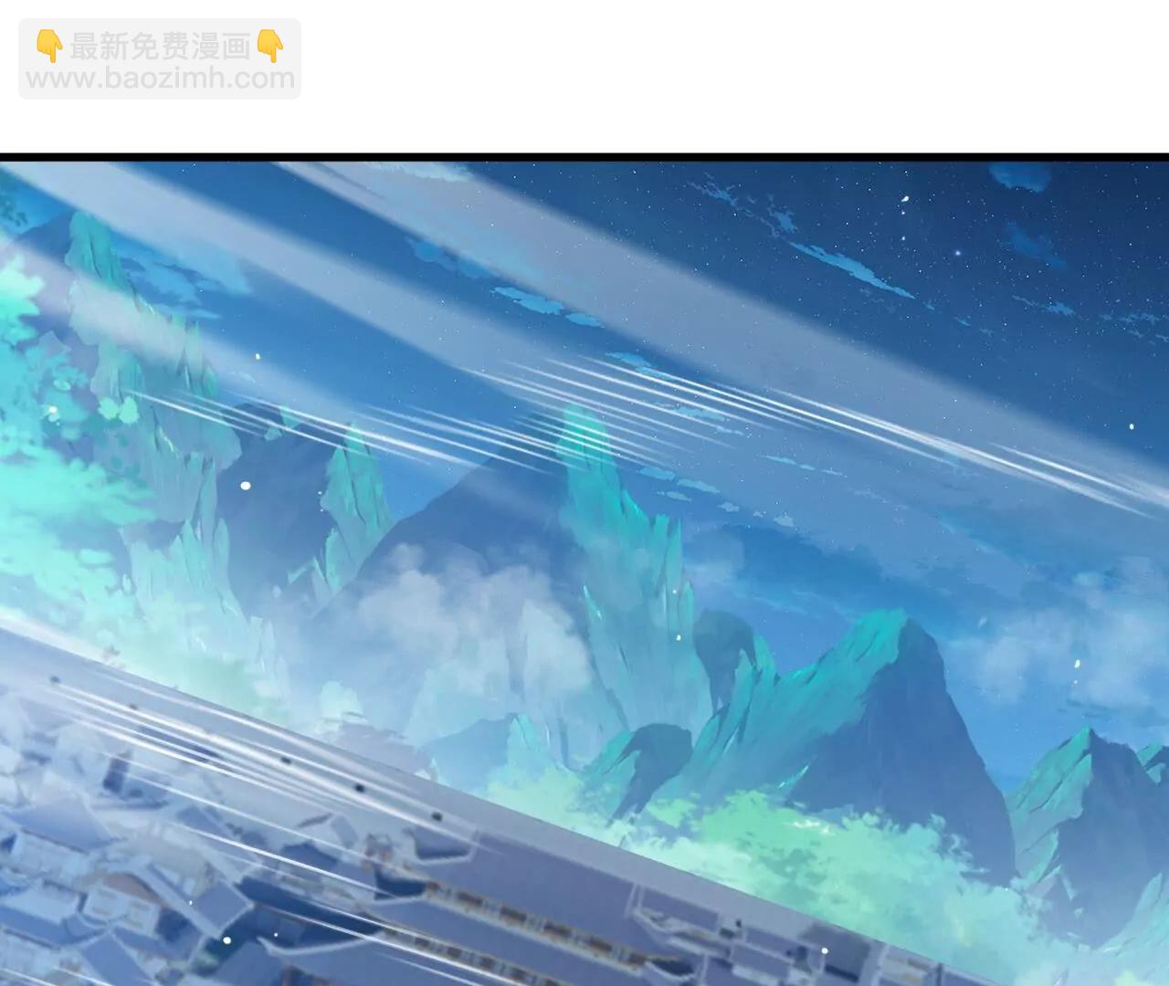 仙武帝尊 - 第831話  邊喝邊說(3/4) - 8