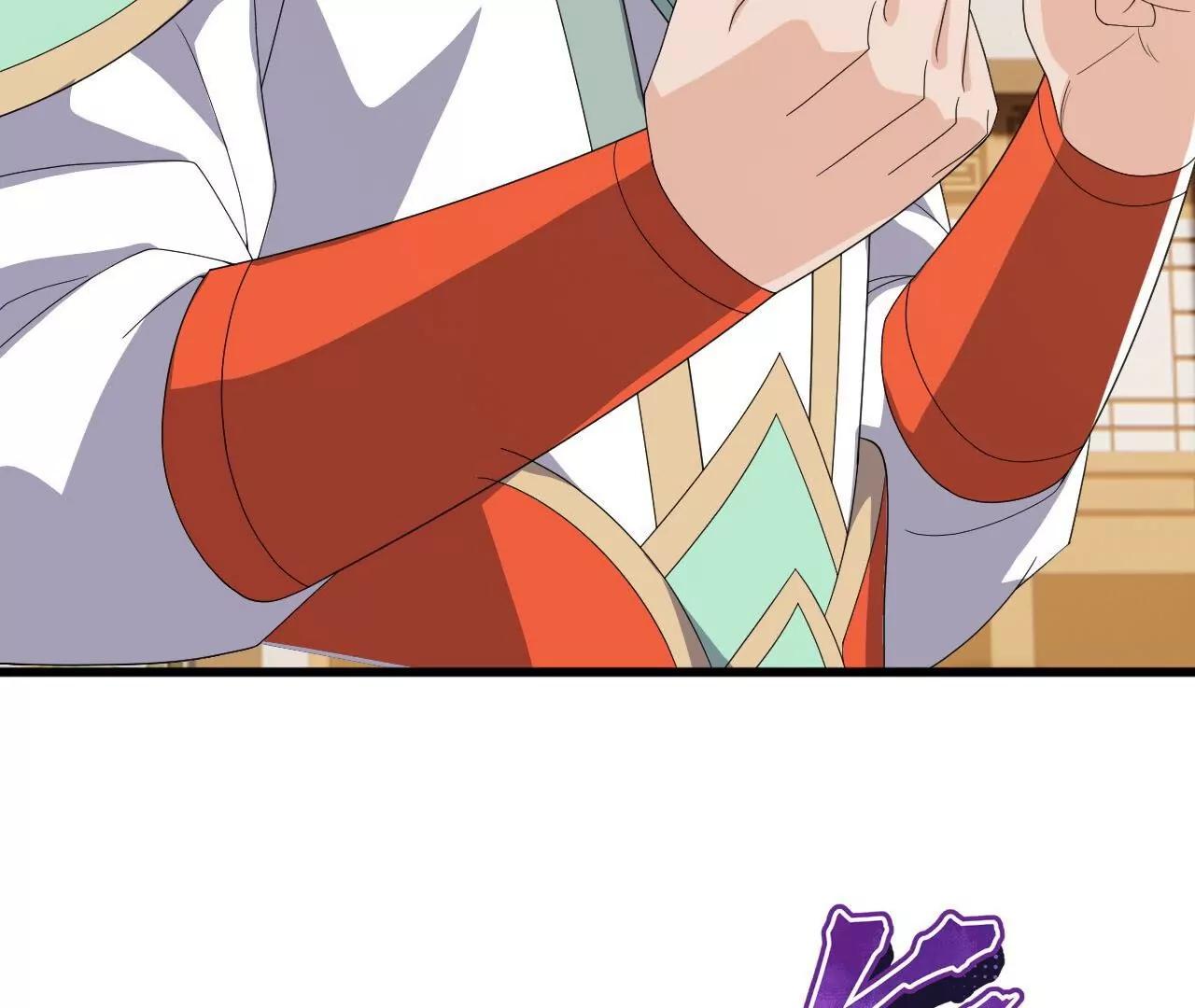 仙武帝尊 - 第831話  邊喝邊說(1/4) - 6