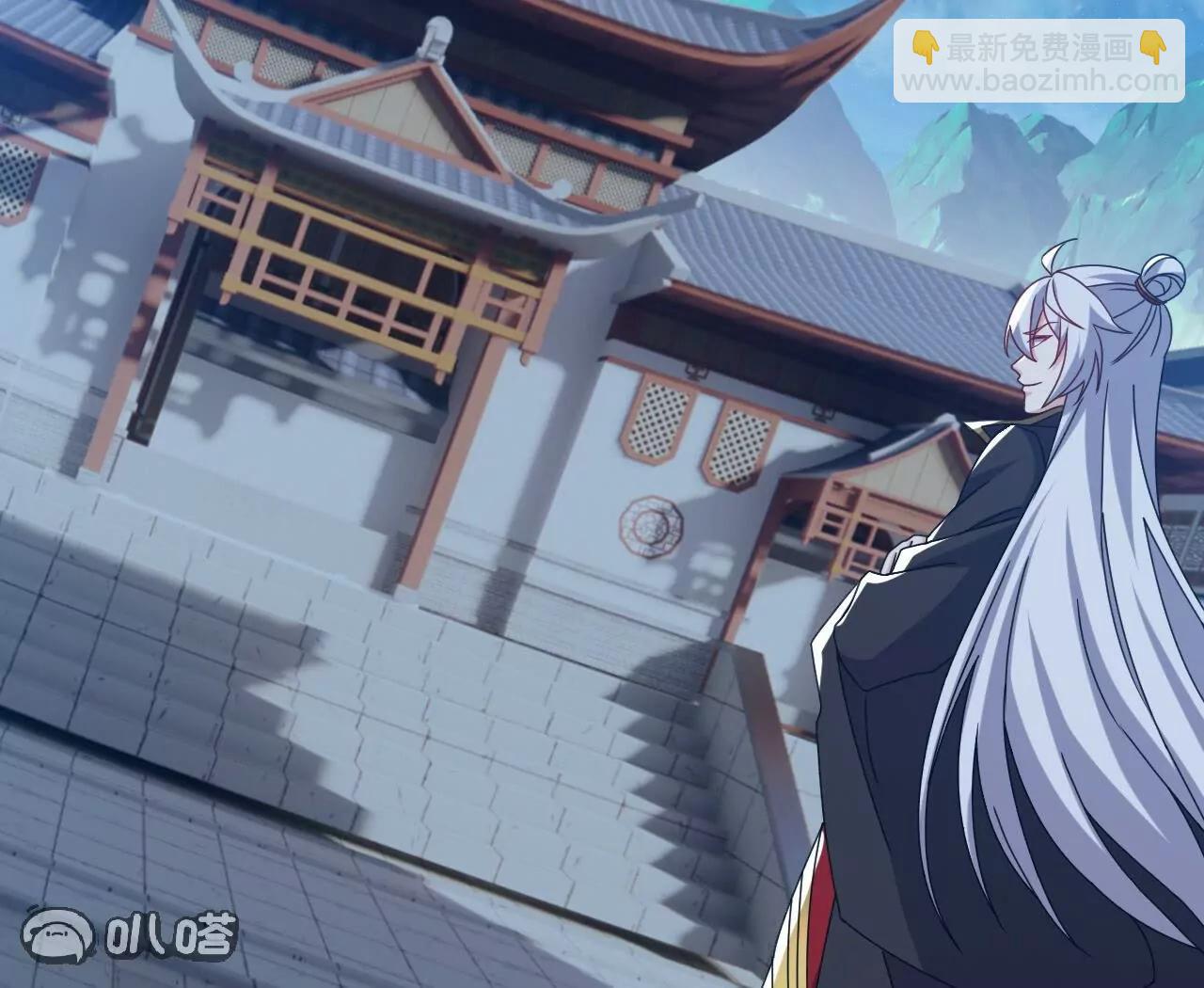 仙武帝尊 - 第831話  邊喝邊說(3/4) - 7