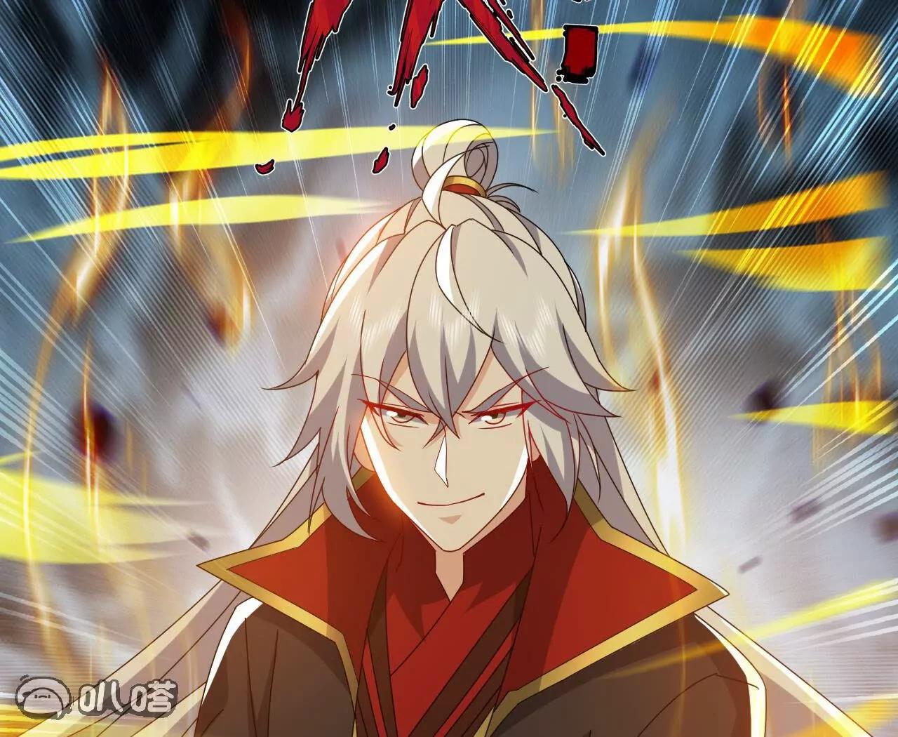 仙武帝尊 - 第831話  邊喝邊說(3/4) - 1